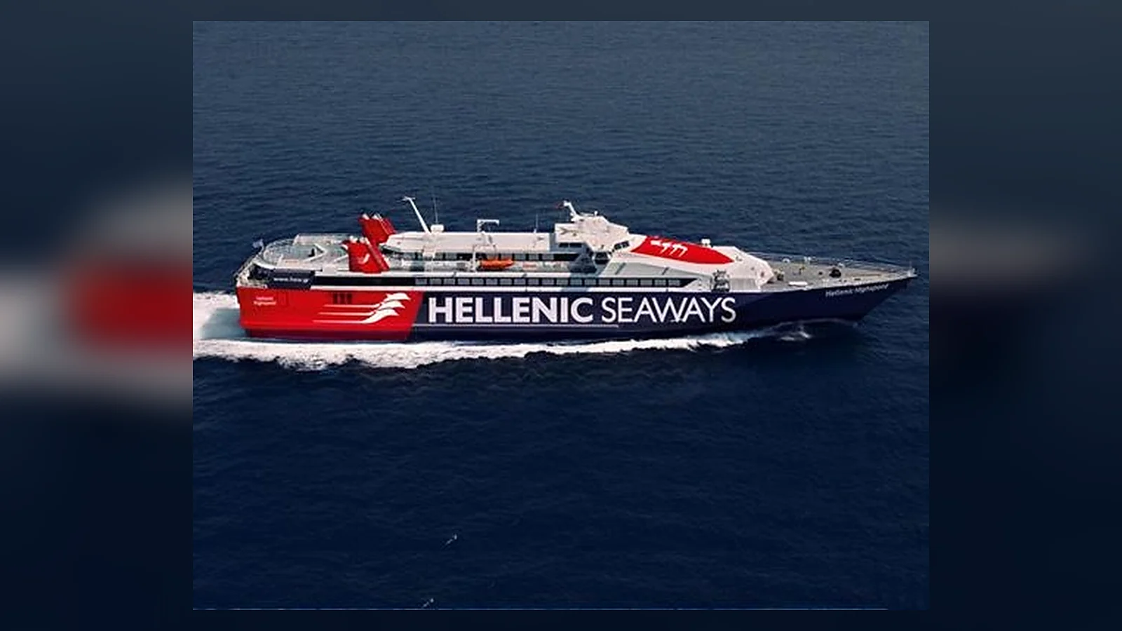 Traghetto Hellenic Seaways